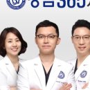 메이크치과의원 이미지