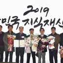 ㈜일신오토클레이브