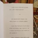 게임은? 동전으로 이미지