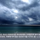 [일주일송] 내 마음의 한 자리 _ 2024.09.30 _ 월요일에 주신 말씀 이미지