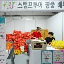 더나음 협동조합 이미지