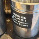 꿈꾸는집면목3동점 | 돌잔치