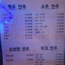 훌랄라독산1동점