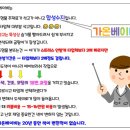 붓 조형물 이미지