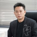 피크코퍼레이션