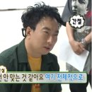 상록수학원