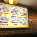군족 | 제주 서귀포 족발 먹고 싶은 날 &lt;군족&gt; 서귀포점 후기