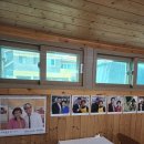 싸리골 식당 이미지