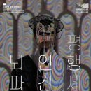 이석영뉴미디어도서관 이미지