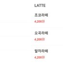 오늘빵소
