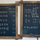콘이코니 이미지