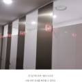 제이에이치디자인솔루션