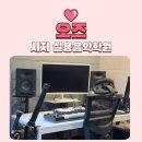 중력의법칙학원