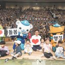 바다탐험대 (옥토넛 시즌3) 이미지