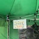 애막골갈비김밥