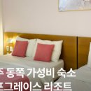 (주)노블피아