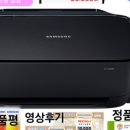 무한구매