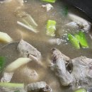 한방닭한마리 이미지