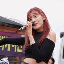 서은