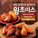 달콤치킨 이미지