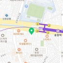 법무사주홍재