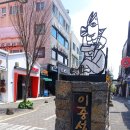 버스정류소_남군농협 이미지