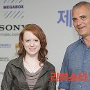 메디로랑