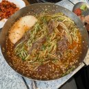 나루가든 이미지