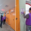 250522-23＜제54회 전국소년체전 불법촬영물점검＞♬ 이미지