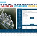 용인시청 이미지