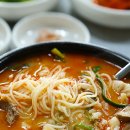 복돼지 국밥 이미지