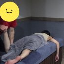 해운대로161번길 | 해운대 발마사지 잘하는 풋앤샵 방문 후기!