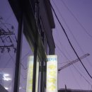 훼미리플라워 이미지