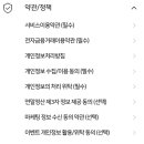 10억노래연습장 이미지
