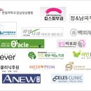 킴스비뇨기과의원 이미지