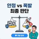 더힘이앤씨