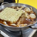 도레미분식 - 도봉구 삼양로144길 18 | 도레미분식