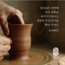 사무엘하 15:24 - 15:37절망 속에 드리는 간구, 들으시는 하나님 이미지