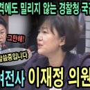 바른통쾌의원 네이버블로그