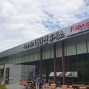 연가리맑은터 이미지