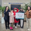 푸른초장지역아동센터 이미지