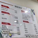 여수 소고기 맛집 여수 한우촌 정육식당