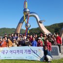보각경로당 네이버블로그