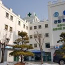 나은요양병원 이미지