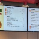탐앤탐스테크노송강점