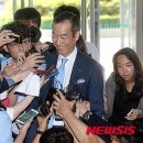미소물산
