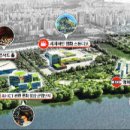 스타월드 이미지