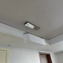 CU 거제경남아너스빌점 | 거제 집수리 LED 전등 전체 교체 작업 후기 사등면 경남아너스빌