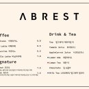 티레스트 이미지