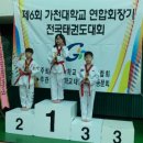 문현 태권도장 이미지